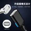 Cable de Datos Magnético Ultra Estable de 11ª Generación Adecuado para Cable de Carga Apple Huawei Imán Magnético Android Tipo-C Qc3A