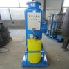 Dispositivo de tratamento de água integrado de processo completo do tipo filtro inteiro para descalcificação e dispositivo de dosagem de qualidade da água desmineralizada