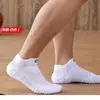 Novas Meias Esportivas de Basquete, Malha Absorvente de Suor e Respirável, Profissionais Esportivas para Corrida, Antiderrapantes, Meias Curtas Masculinas Transfronteiriças