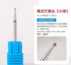 Cabezal de Diamante para Uñas Herramientas Profesionales para Remover Uñas Removedor de Cutícula Pulido Grabado Set de Pretratamiento Estilo Ruso
