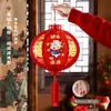Set de Faroles de Año Nuevo 2027 Año del Cordero con Decoraciones para Cabecera de Puerta y Ventana Adornos Colgantes de Faroles para Atmósfera de Año Nuevo en Interiores
