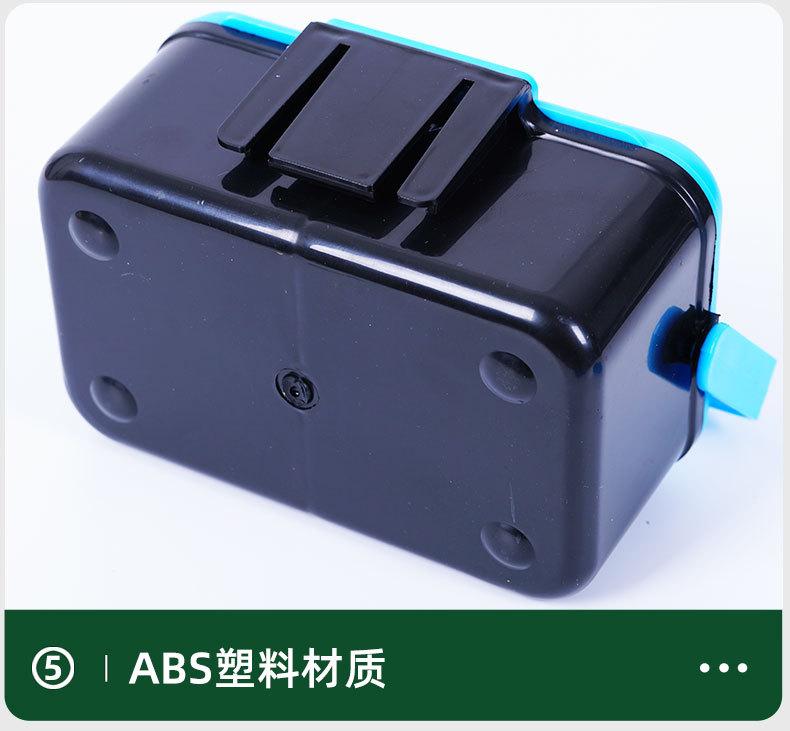 蚯蚓盒_13.jpg