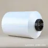 Fornecimento de Lurex Poliéster em Diversas Especificações, Tecido para Cortina, Tecido para Bagagem, Venda Direta do Fabricante