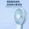 23 ventilador pequeño de escritorio portátil de mano USB recargable para estudiante silencioso ventilador de mesa pequeño se puede imprimir LOGOTIPO regalo