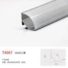 Perfil de Aluminio para Luz Lineal, Canaleta de Aluminio para Luz de Aleación de Aluminio, Canaleta de Aluminio para Luz Lineal, Luz Lineal de Techo de Doble Párpado, Canaleta de Aluminio para Luz Lineal
