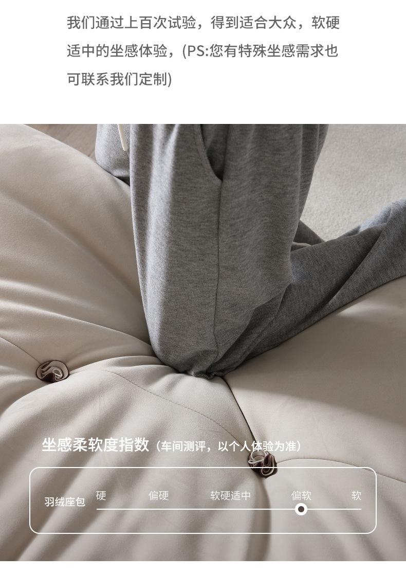 详情 (9).jpg