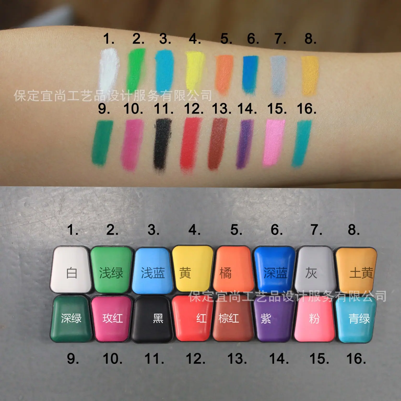16色彩绘色卡_看图王