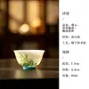 Juego de Té de Porcelana de Jade Grasa de Oveja Mojipuyu, Rocío de Loto de Jade Hielo, Cerámica, Taza de Anfitrión para el Hogar, Taza de Degustación, Juego de Té Kung Fu