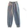 Calça Cropped Masculina Outono Inverno High Street Estilo Americano Marca Tendência Reta Solta Estilo Coreano Tendência Slim Fit