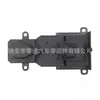 35760-SNA-A02 interruptor elevalunas para Honda Civic 06-11