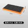 Estante Portafresas de Pared CNC con Pinzas BT40/BT50/HSK63 para Máquina Herramienta y Montaje en Pared