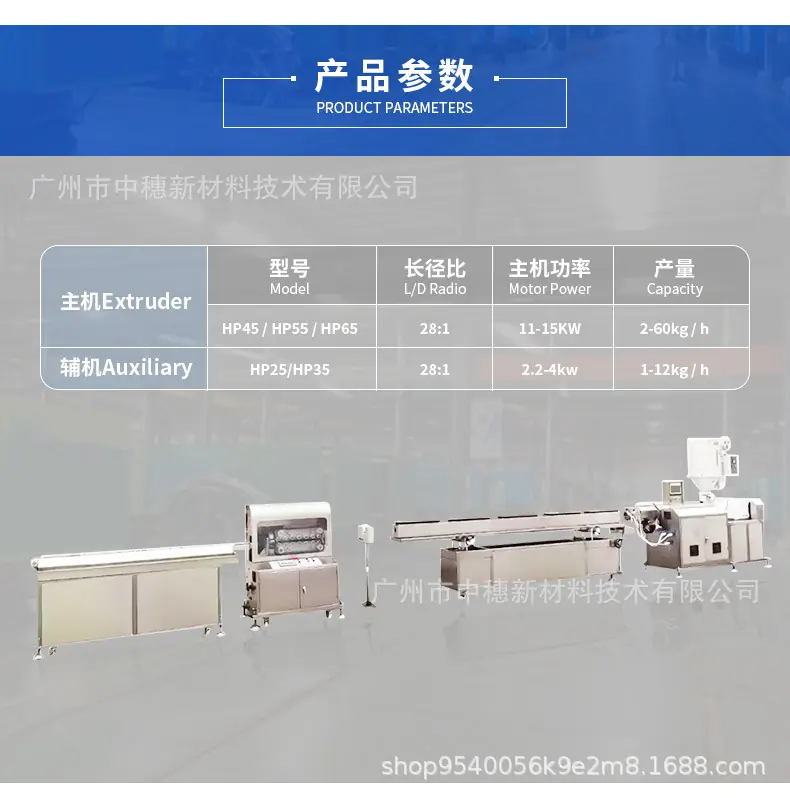 详情页33.jpg