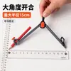 Set de Compás Deli VC666 sin Metal con Lápices, material plástico, set de lápices 2B, especialmente diseñado para exámenes estudiantiles