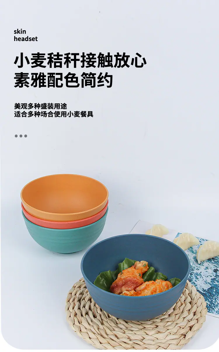详情页_07.jpg