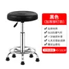 Silla de Bar Personalizada por el Fabricante Silla Giratoria para el Hogar Taburete Giratorio Elevable Moderno Simple Taburete Alto Respaldo Silla de Bar