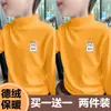 Y2556# Camiseta Básica Masculina de Veludo Gola Semialta Roupas de Outono Inverno com Forro de Lã Roupas Quentes Manga Longa Top Grande para Crianças