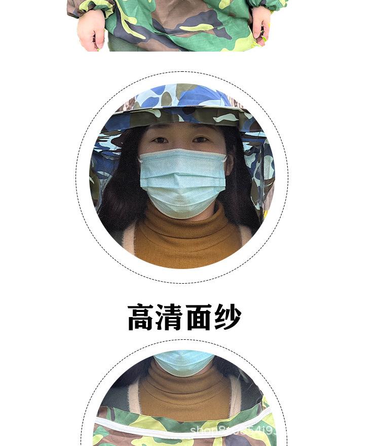 未标题-2_06.jpg