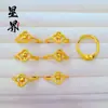 Tienda de Oro Mismo Estilo Anillo de Moneda Floral Chapado en Oro Flor de Rosa para Mujeres, Anillo de Flor de Mariposa Dulce Ajustable Venta al por Mayor