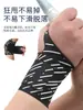 Tornozeleira Esportiva com Compressão para Entorses, Suporte Articular Respirável para Tendões para o Verão, Adequada para Badminton e Tênis, Tornozeleira Feminina de Verão para Prevenção