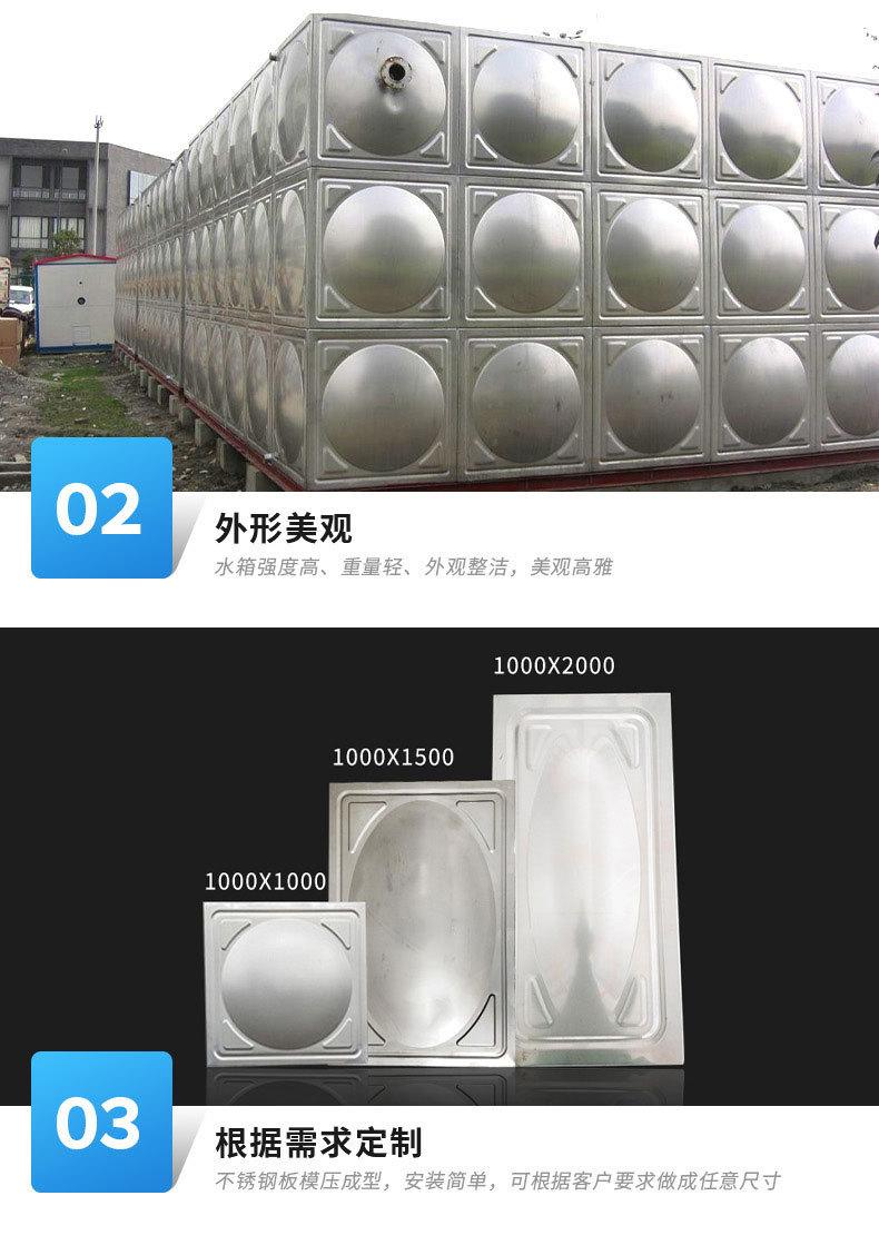 详情图片_3.jpg