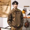 Comercio Electrónico Transfronterizo del Sudeste Asiático Otoño/Invierno Sudadera con Capucha Estampado Retro Americano Cuello Solapa Chaqueta Deportiva Holgada para Hombre Cuello POLO