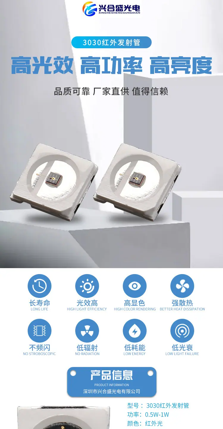 详情页_01