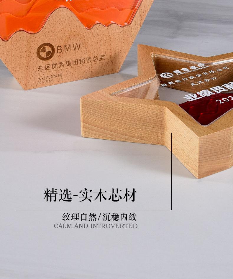 详情_04.jpg
