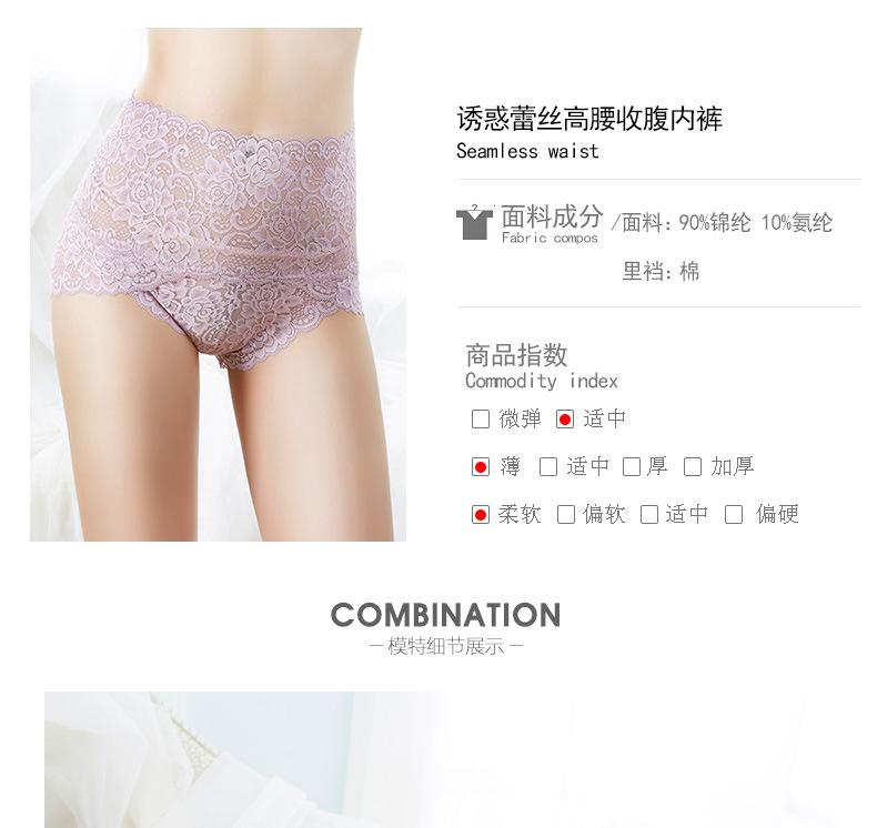 WF1107K_04