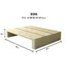 Taburete de Madera Maciza Reposapiés Escalón Reposapiés Piano Oficina Pedal de Pie Alfombrilla Antideslizante para Cocina Base Elevadora