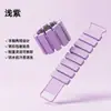 Pulseiras de Silicone para Suporte de Peso Transfronteiriças, Tiras de Pulso com Peso Ajustáveis, Tiras de Tornozelo, Bolsas de Areia para Exercícios de Yoga, Faixas de Gravidade