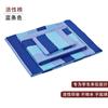 Estudiante Algodón Puro Dormitorio Tres Piezas Cama Individual Azul y Blanco a Cuadros Sábanas Funda de Edredón Dormitorio Escolar Litera Funda de Edredón Azul