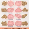 Mini Moldes para Galletas de Dibujos Animados Sanrio Hogareños Moldes de Sandía Estéreo 3D Corte a Presión Horneado de Fondant Hecho a Mano