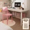 Cadeira de Jantar Minimalista Moderna, Cadeira de Plástico para Uso Doméstico, Cadeira Espessa, Cadeira Doméstica Empilhável com Encosto, Cadeira de Jantar