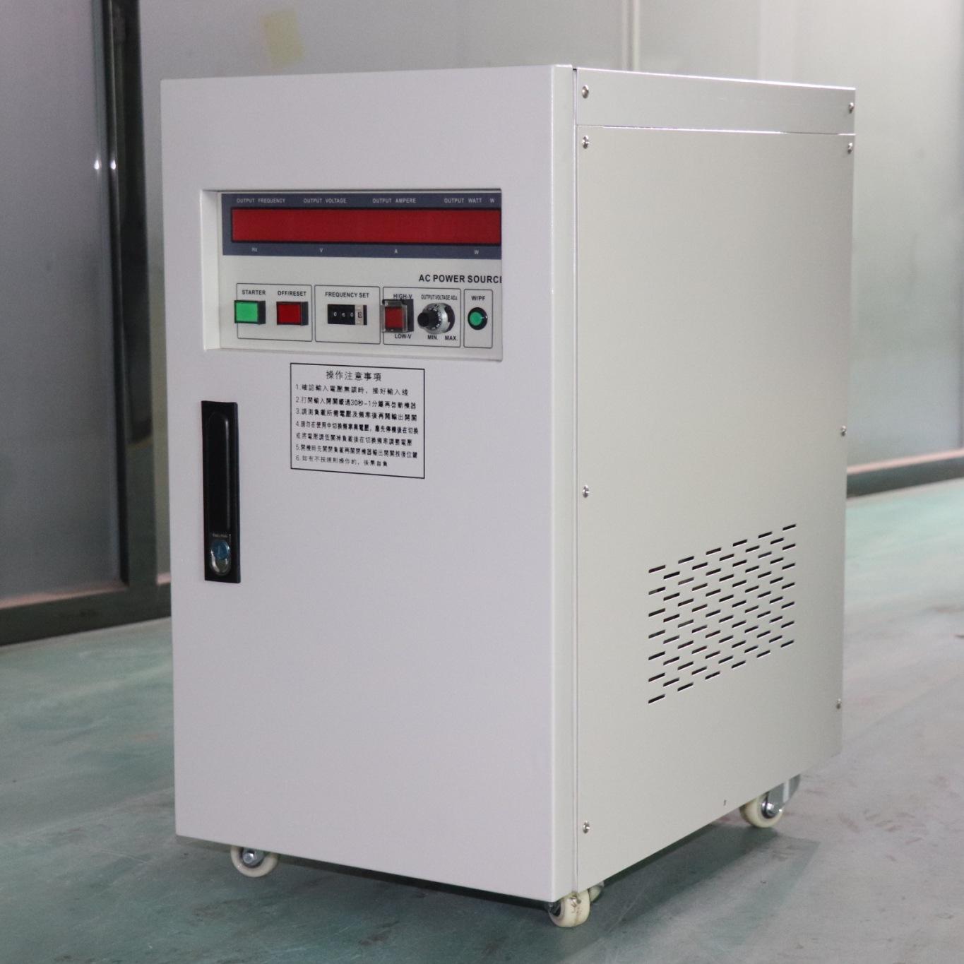 单相变频电源5KVA (3)_看图王