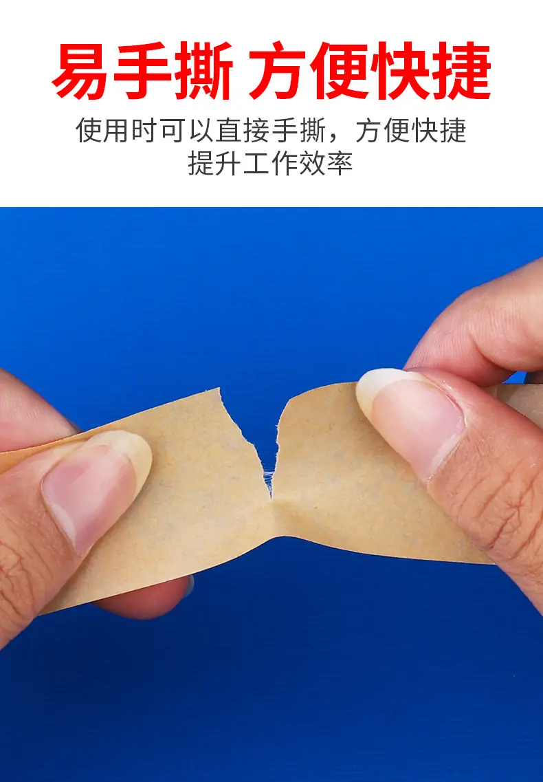 详情_04.jpg
