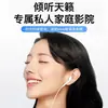 Auriculares Intraurales Cableados en Stock con Control Remoto para Todos los Modelos de la Serie Apple 14, Conector Lightning, Enchufe Directo para iPhone
