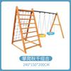 Comunidad de jardín de infancia Rosewood interior exterior escalada neumático perforación agujero escalada tobogán combinación equipo de diversión casa de madera