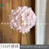26 Modelos Nuevos de Flores Artificiales Rosa Claro para Salones de Banquetes de Bodas, Flores Artificiales para Decoraciones de Pasillo de Bodas, Arreglos Florales, Flores de Seda