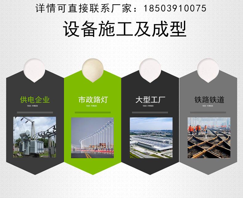 高压电桥故障测试仪 高精度测量烧穿故障点能力大型电企电缆修试 