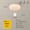 Estilo Crema Oso Lámpara de Araña para Habitación Infantil Lámpara de Nube Niño Niña Lámpara Cálida para Habitación de Bebé Protección Ocular Lámpara para Dormitorio Infantil