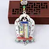 Pingente Colorido de Carro Tibetano Dez Faces Auto-Libertador Palácios Nove Oito Trigramas Pingente de Carro Pingente Ornamento de Franja para Carro Venda por Atacado