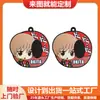 Llavero Personalizado de Tiburón de Goma Suave de PVC Llavero Plano 2D Periférico de Animación Japonesa Colgante de Marca de Goma de PVC