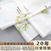 Atacado de Fabricante Papel Kraft Colorido, Papel para Embalagem de Flores, Papel Especial Materiais para Embalagem de Buquês, Papel Kraft à Prova de Umidade