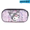 Bolsa de Lápis de Camada Única Sanrio Kuromi Kuromi Mais Vendida na Amazon para Alunos do Ensino Fundamental e Médio Estojo de Papelaria