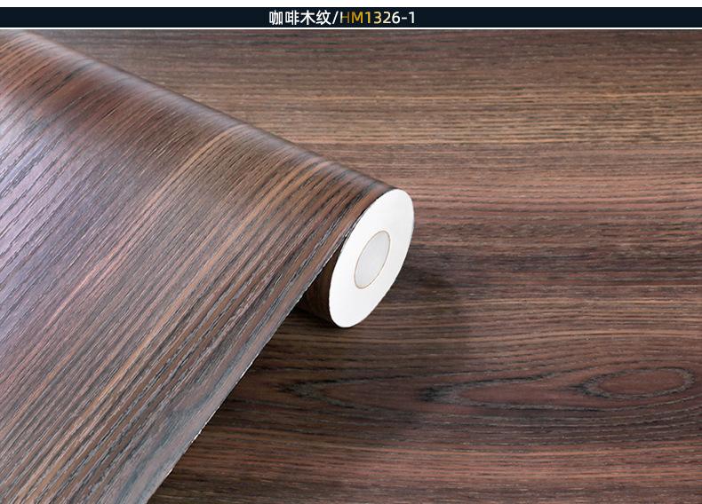 木纹2022 (54).jpg