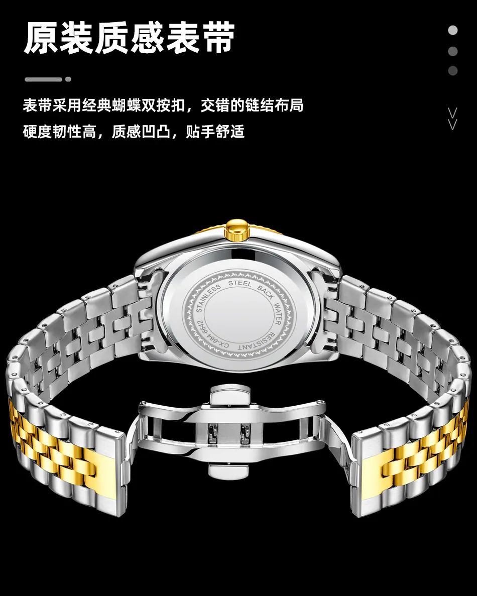 664详情_04.jpg