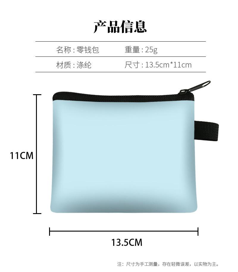 1711424020.png