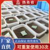 Wanyitang Moxibustión Caliente Cuidado de la Salud Hierbas Cera Fría Húmeda Terapia Spa Masaje Ungüento de Compresa Caliente Moxibustión Caliente Herbal para Uso en Casa