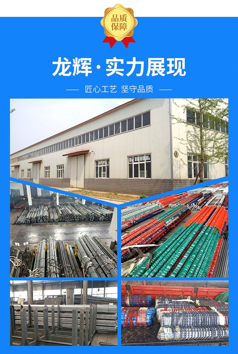 直线光轴_08.jpg
