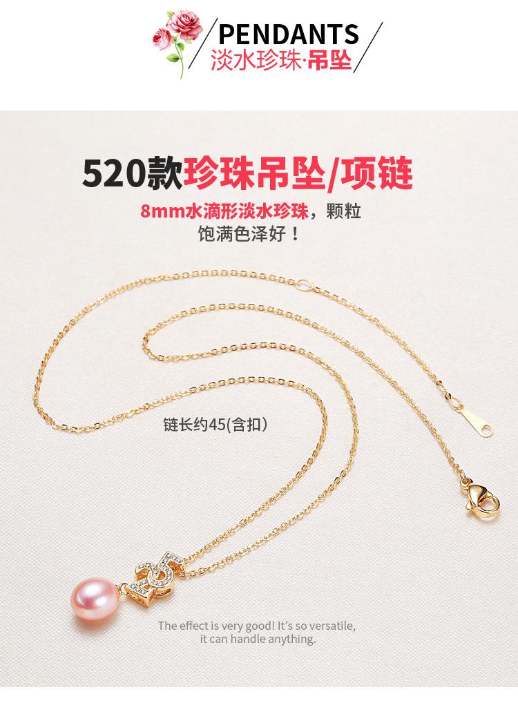 详情_03.jpg